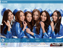 2014 Pacific Fairies Official Site