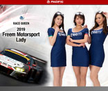 Freem Motorsport Lady